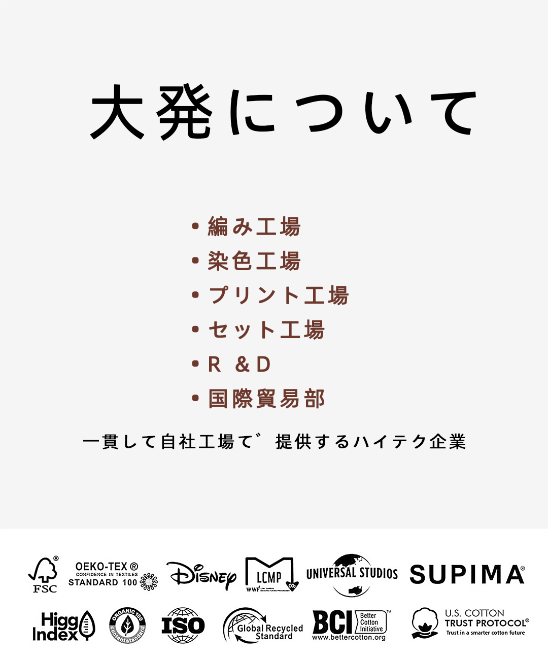 無塵型帶滑動臺爪式千斤頂